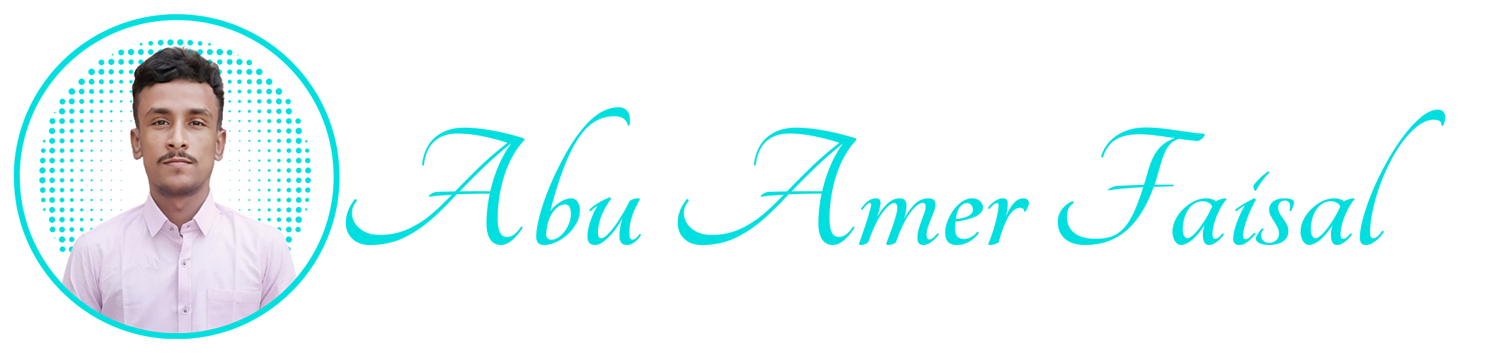Abu Amer Faisal Logo
